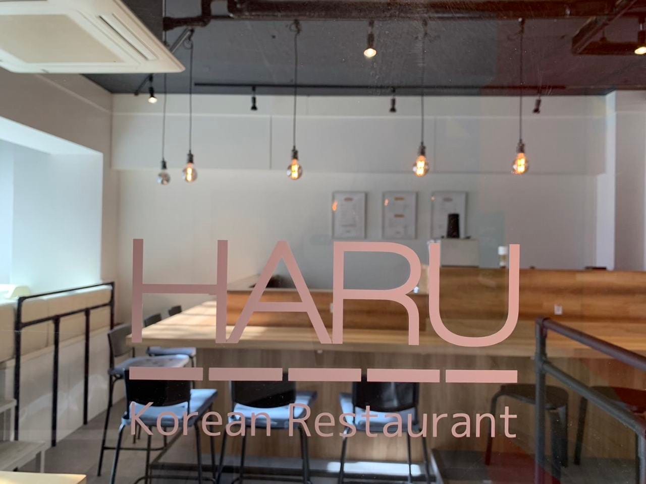 HARU Korean Restaurant-ハル- image
