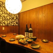 岡山県 居酒屋 個室 3 000円以内 おすすめ人気レストラン ぐるなび