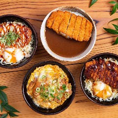 かつ丼吉兵衛 東梅田店