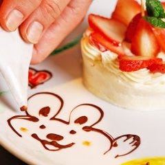 お子様の誕生日祝いにもぜひ。イラスト付ケーキをご用意可能です