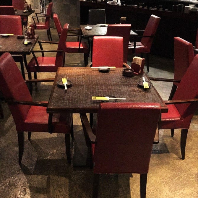 居酒屋 土間土間 新横浜店 新横浜 居酒屋 ぐるなび