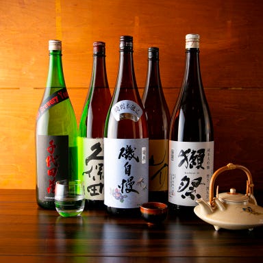 日本酒×炭火バル からんと 三宮  メニューの画像
