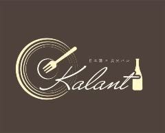 日本酒×炭火バル からんと 三宮