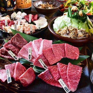 美味しいお店が見つかる 大阪府のもつ鍋でおすすめしたい人気のお店 ぐるなび