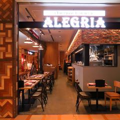 シュラスコ＆ビアレストラン ALEGRIA 溝の口 