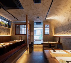 国分寺 個室 居酒屋 Gotoイート ゴートゥーイート検索 国分寺 個室 居酒屋 Gotoイート ゴートゥーイート検索