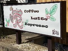 √R coffee
