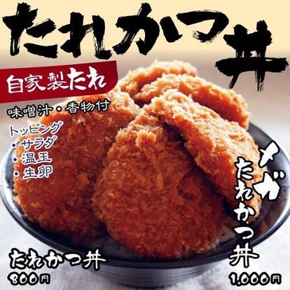 ランチならここ 四谷三丁目駅周辺の和食でおすすめしたい人気のお店 ぐるなび