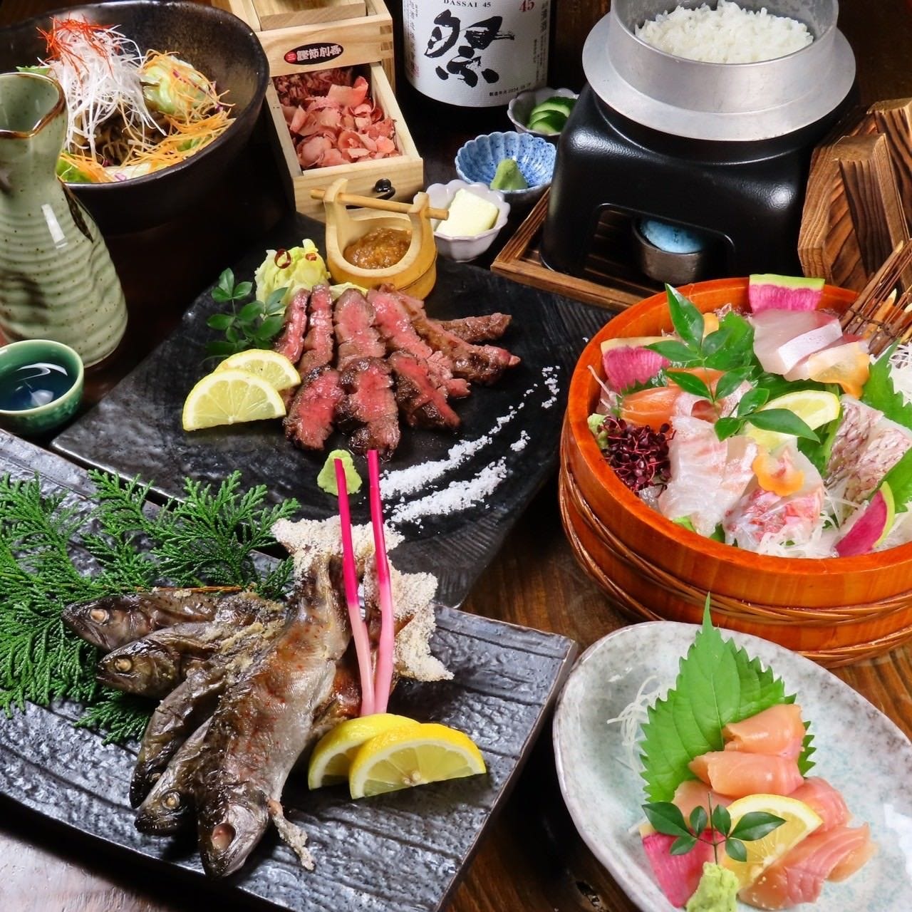 牛タンと海鮮 個室居酒屋 炭松 松山大街道店