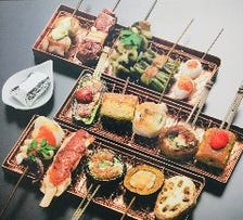 ヘルシー鉄板串焼き「雲仙焼」