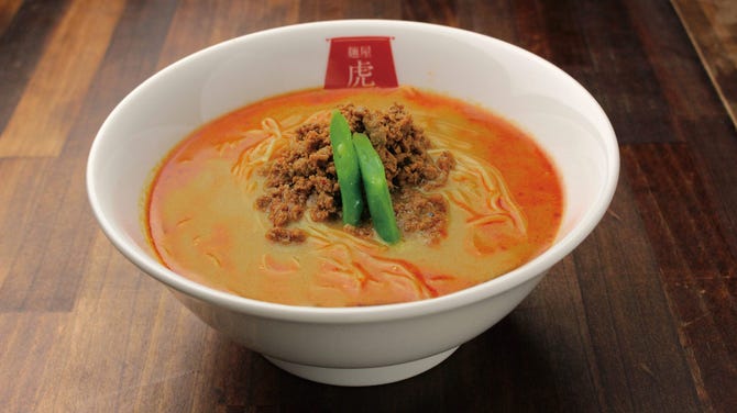 麺屋 虎杖 大門 浜松町店 浜松町 大門 ラーメン ぐるなび