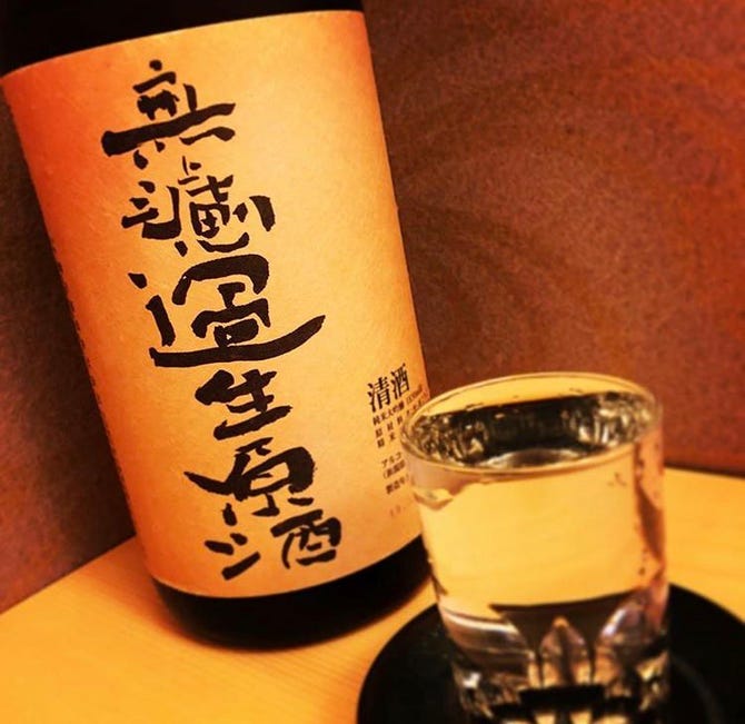 刺身 焼とり 関ぐち 新館 草加 居酒屋 ぐるなび