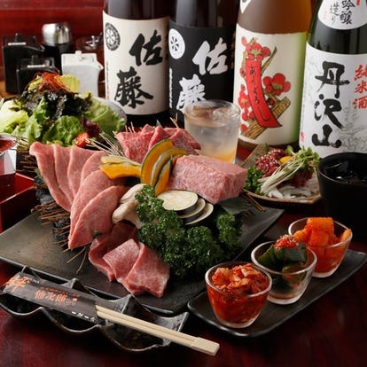 お子様連れに最適 大船の焼肉でおすすめしたいお店 ぐるなび