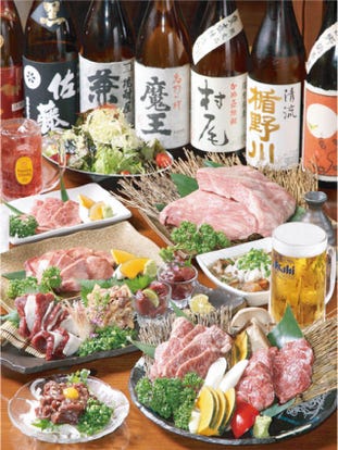 大船 ランチ 女子会におすすめ おすすめ人気レストラン ぐるなび