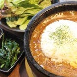 石焼はるちゃんカレーランチ