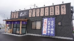 金どこ