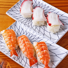 Sushi Udon Tanikyu Furusato Honke