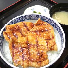 Munraito Konobutadon Ionkushiroten