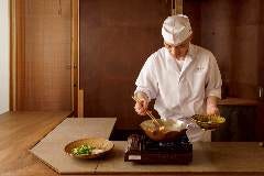 御所 岩さき