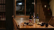 ◆日本酒を堪能するコース