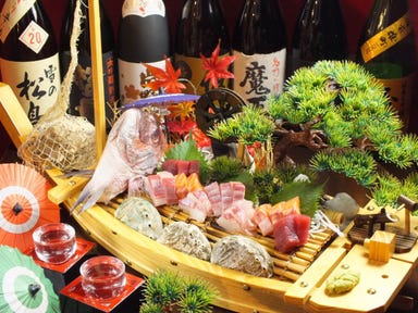 海鮮魚介と日本酒 旬彩和食くつろぎ  メニューの画像