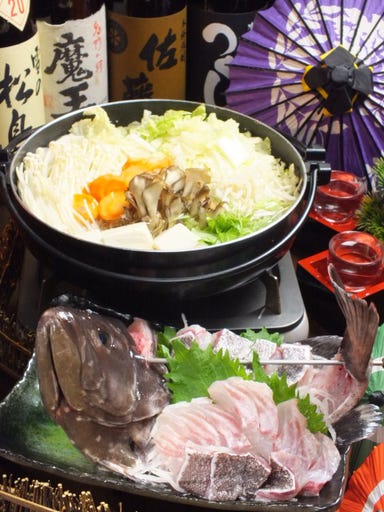 海鮮魚介と日本酒 旬彩和食くつろぎ  コースの画像