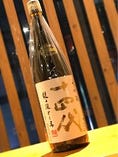十四代などの銘酒、焼酎・日本酒の品揃え豊富に御座います。
