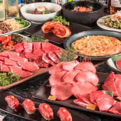 赤坂伝統の老舗焼肉店 草の家