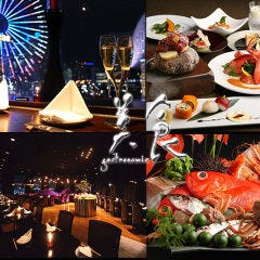 美食米門 横浜 