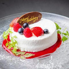 美食米門 横浜 メニュー 記念日 デート ぐるなび 美食米門 横浜 メニュー 記念日 デート ぐるなび