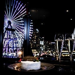 美食米門 横浜 みなとみらい 居酒屋 ぐるなび