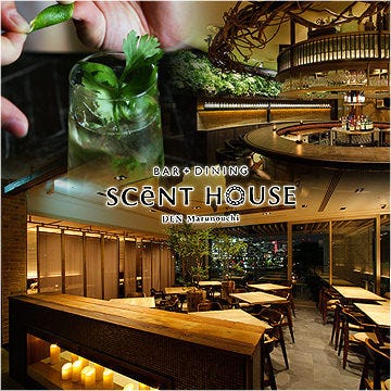 SCeNT HOUSE DEN Marunouchi