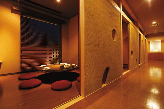 左吉 ひたちなか店 ひたちなか 勝田 居酒屋 ぐるなび