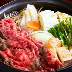 盃花羅亭（はいからてい）
