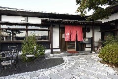 ロイヤルガーデン焼肉ゆう