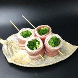 万能ねぎ豚巻き串　2本から