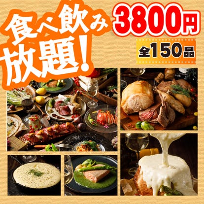 天神 ランチ 個室 おすすめ人気レストラン ぐるなび