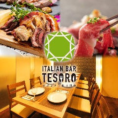クリスマスディナー特集 天神のクリスマス特別コースがあるお店 クリスマスディナー デートにおすすめのお店 ぐるなび