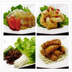 麺菜家 尾いけ 生田店