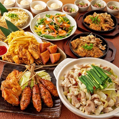 炭火やきとり さくら 京成曳舟店_【満開】国産牛もつ鍋やチキン香草パン粉焼き・焼き鳥盛合せ等8品+飲み放題付4500円