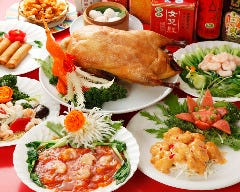 80種オーダー式食べ放題×宴会個室 中国厨房 日興 新横浜