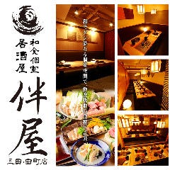 田町 大阪屋台酒場 串マルイメージ
