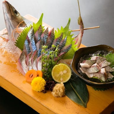 日本酒・魚料理 横浜 酒槽（さかふね） メニューの画像