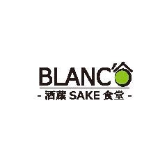 BLANC’O 酒蔵SAKE食堂