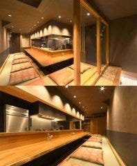 季節の手料理 吟家