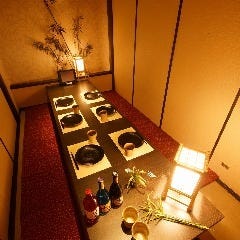 美味しいお店が見つかる 新横浜 居酒屋 個室 おすすめ人気レストラン ぐるなび 美味しいお店が見つかる 新横浜 居酒屋 個室 おすすめ人気レストラン ぐるなび