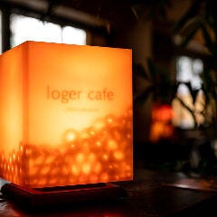 loger cafe