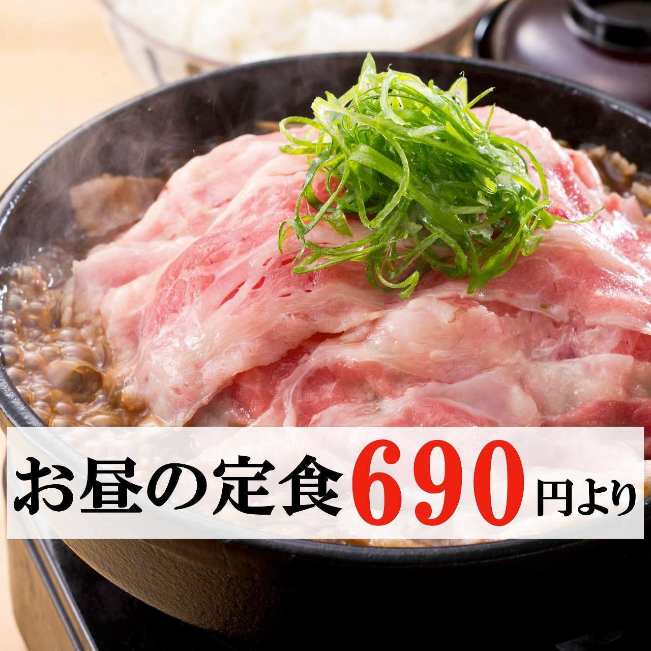 熟成焼鳥 居酒屋 かまどか 千葉店 ランチメニュー ぐるなび 熟成焼鳥 居酒屋 かまどか 千葉店 ランチメニュー ぐるなび