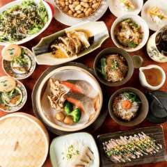 お茶づけバー ZUZU 新宿店