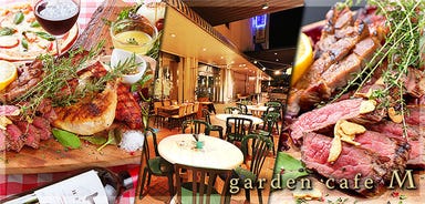 garden cafe M （ガーデンカフェ エム） メニューの画像